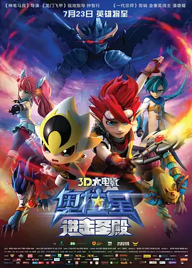 五月激情综合丁香色婷婷