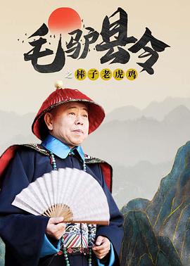 女教师被强行糟蹋在线观看