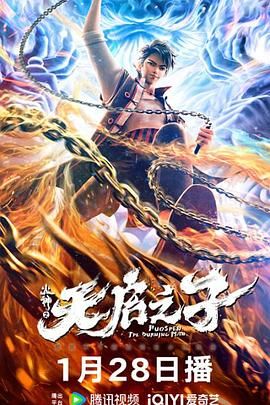 国产午夜亚洲精品久久999