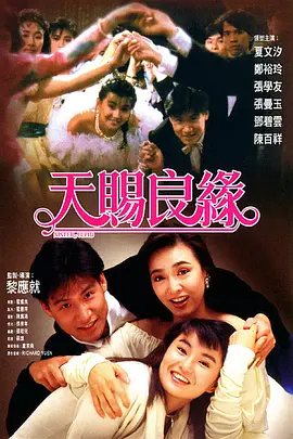 曰韩在线