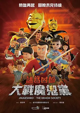 国产成人鲁鲁免费视频a
