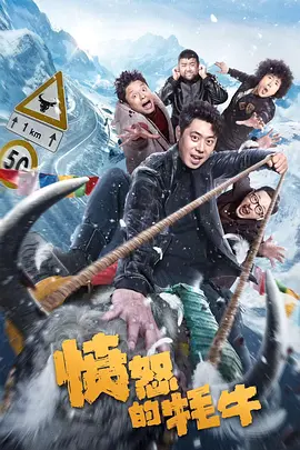 成人久久精品一区二区三区