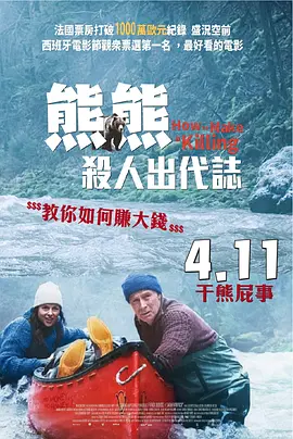 黄色片视频软件