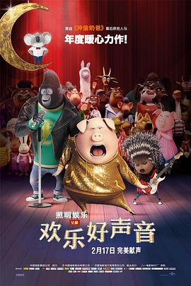 国产91精品一区二区蜜桃