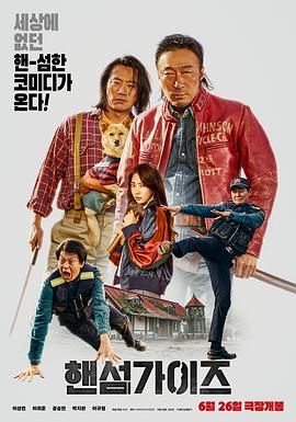 国产色婷婷精品综合在线观看