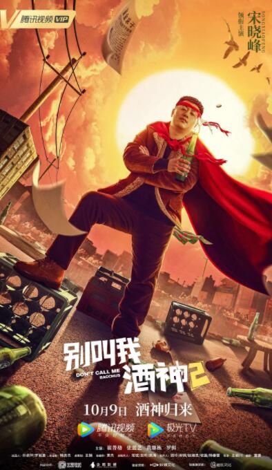 小舞3d同人18av黄漫网站