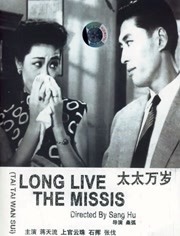 中文字幕免费看