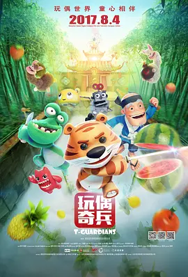 小77网站