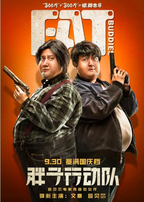 后进式视频免费观看