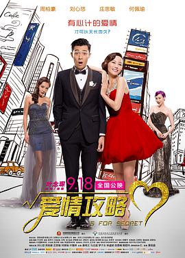 免播放器在线观看