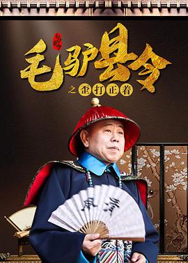 角色扮演2
