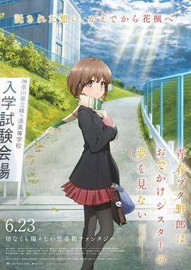 中文字幕亚洲欧美日韩不卡