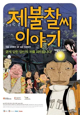 免费小视频网站