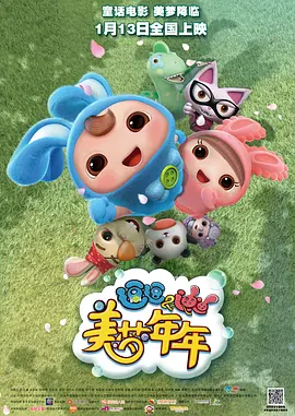 想要朋友的妈妈和妻子