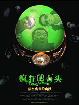 chinese xxxx hd pron8 tube