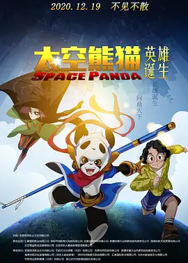 91av在线电影