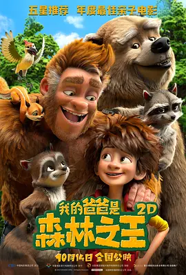 亚洲成人免费在线
