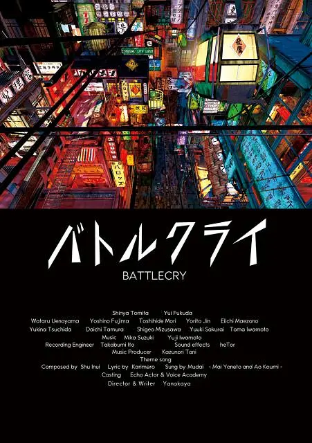 筱田优中文字幕