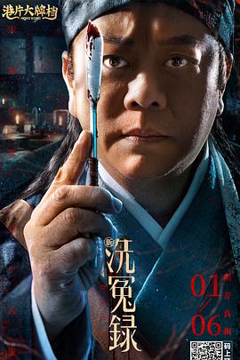 国产亚洲欧美日韩俺去了