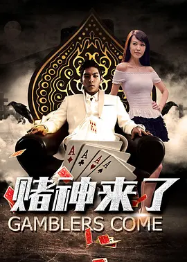 大香线蕉97久久