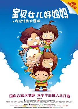 欧美精品亚洲二区