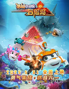 狠狠操夜夜爽