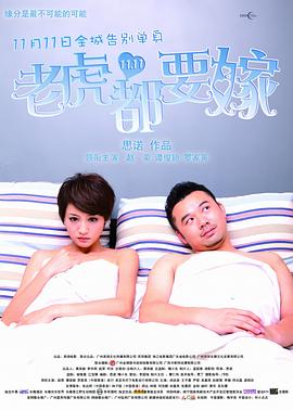 国产欧美中文字幕