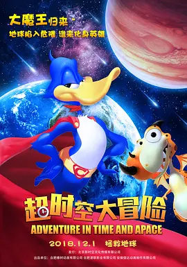 诚实善良的媳妇2