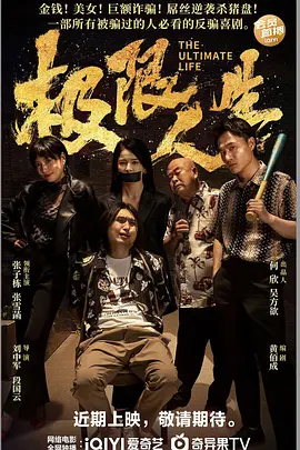 久久精品色