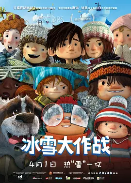 狠狠干2018