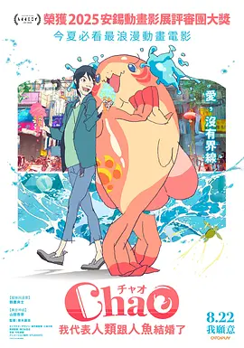 朝鲜男女相悦之事