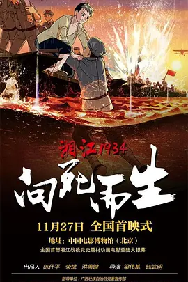 久久和99