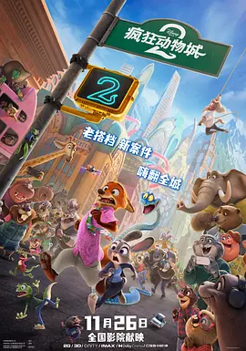 精品伊人久久
