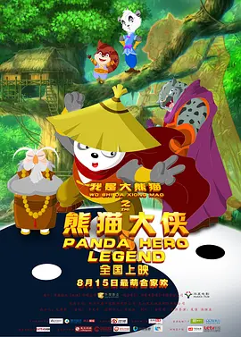 日韩免费观看网站