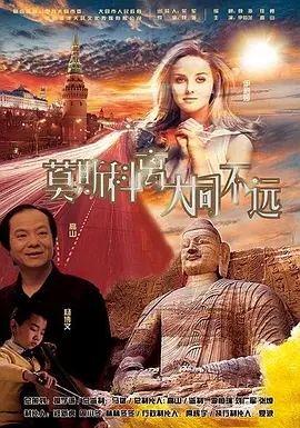 久久精品99久久香蕉国产色戒