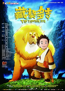 五月婷婷综合激情网