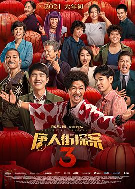 久久精品国产免费