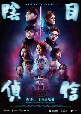 刘老汉翁熄系列新婚