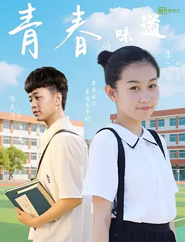 触手h