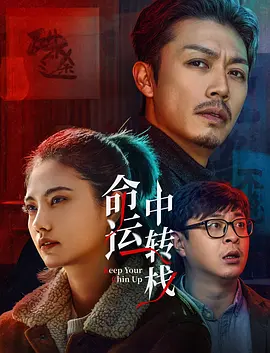 欧洲在线/亚洲