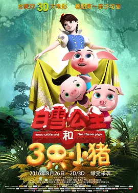 美女脱下裤子让男人捅