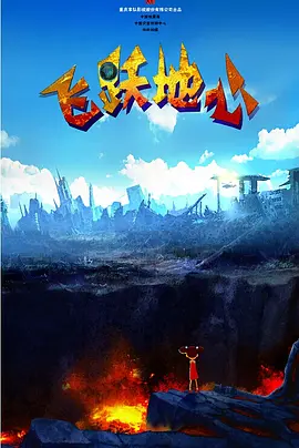 国产欧美日韩亚洲