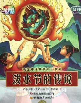 日本护士裸体服务