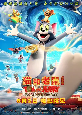 欧美一级成人