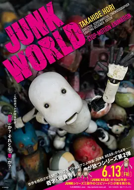 国产精品99久久久久久人