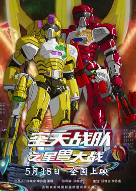 日韩少妇乱码一区二区三区免费