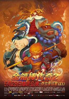 欧美精品人爱a欧美精品
