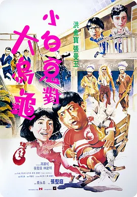 日韩亚洲欧美一区噜噜噜