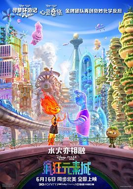 精品国产第一福利网站
