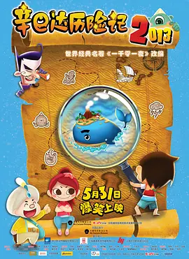 欧美在线视频一区
